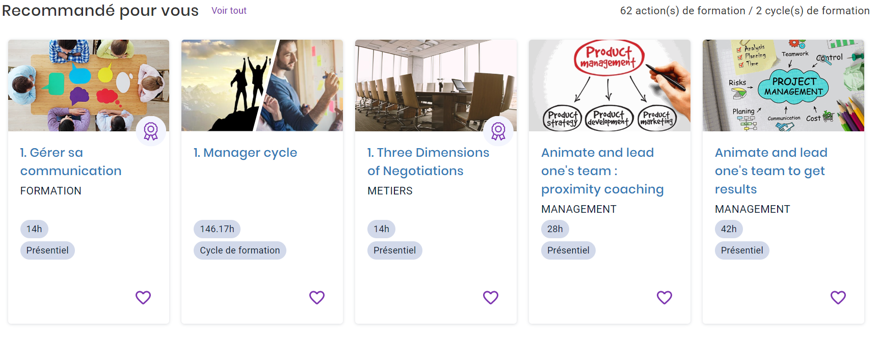 TMS_catalogue_category.png